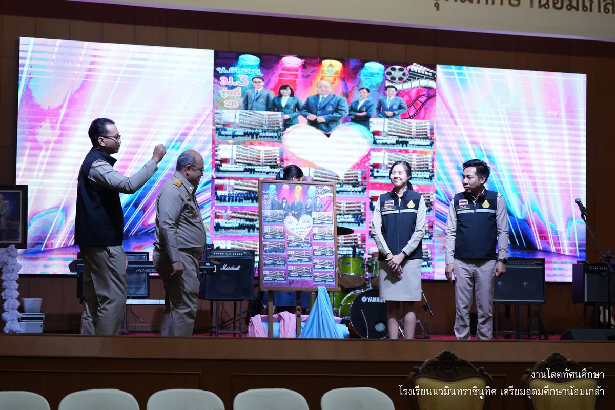 หน้าเวที 5