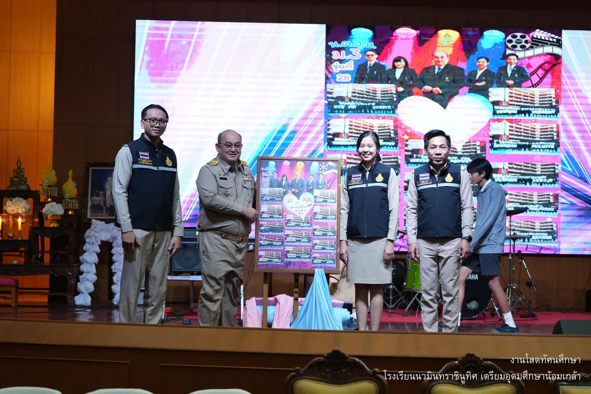 หน้าเวที 6