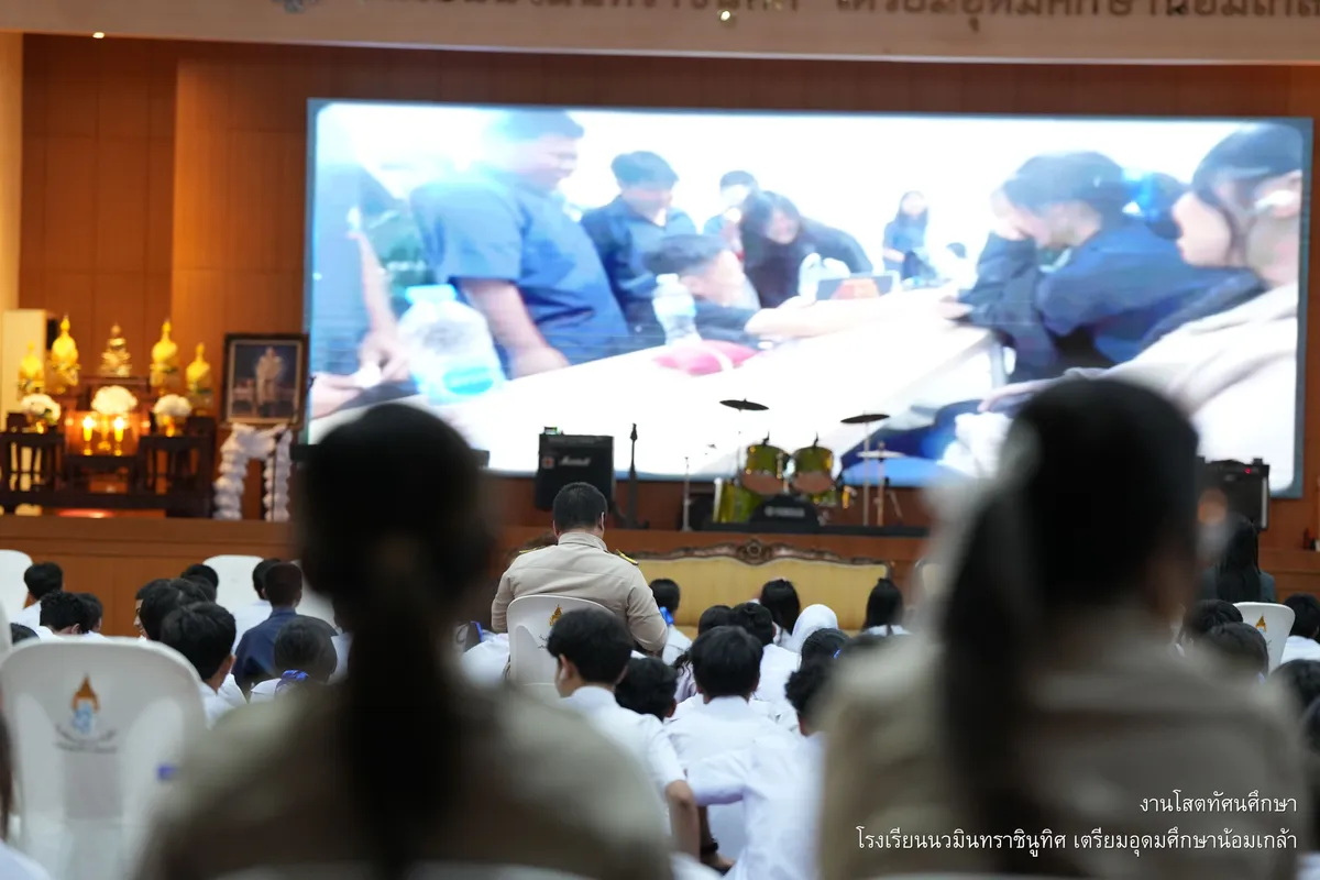 หน้าเวที 9