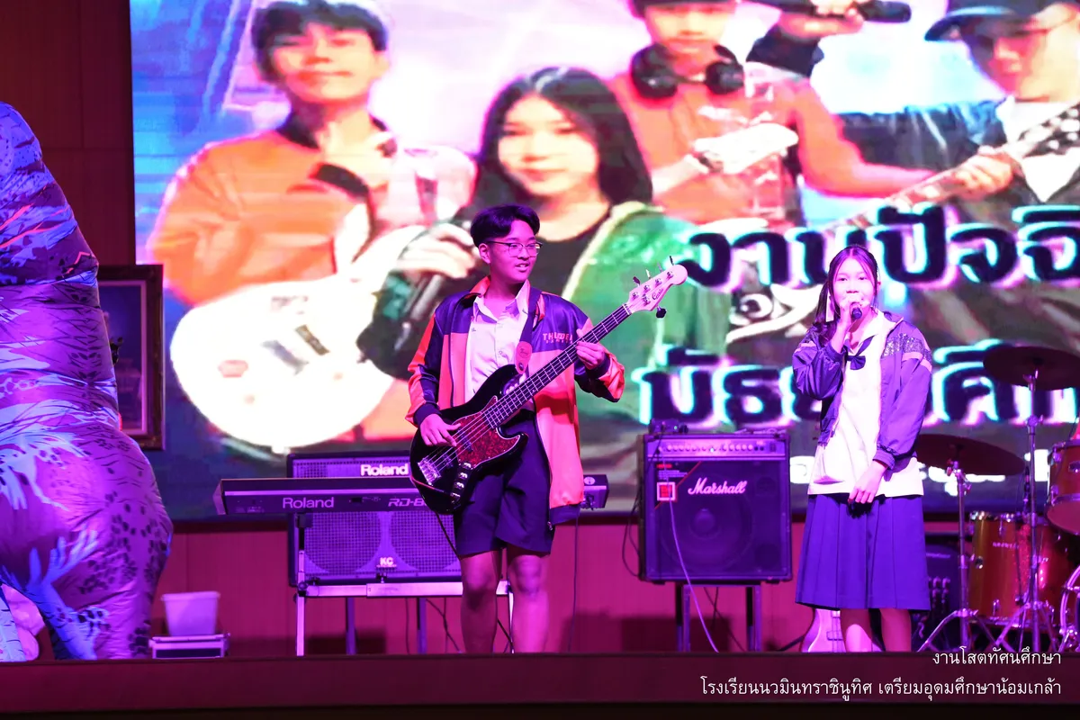 หน้าเวที 18