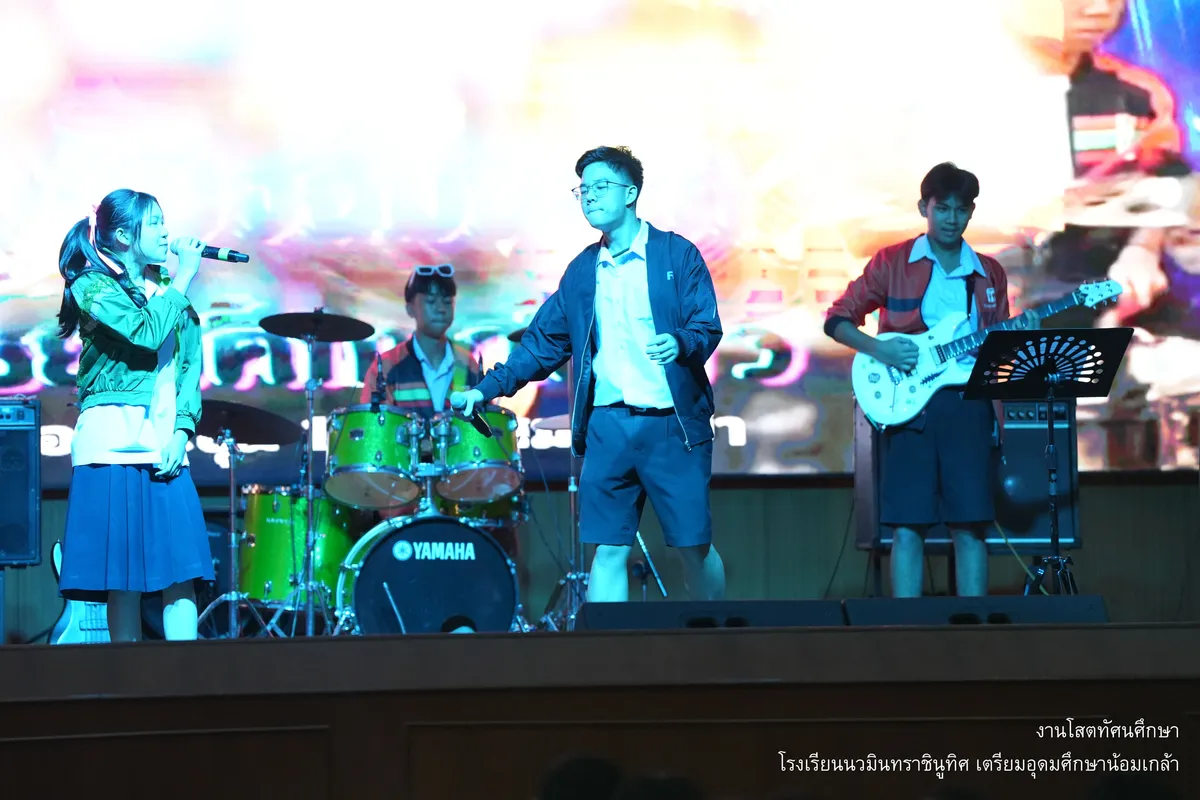 หน้าเวที 20