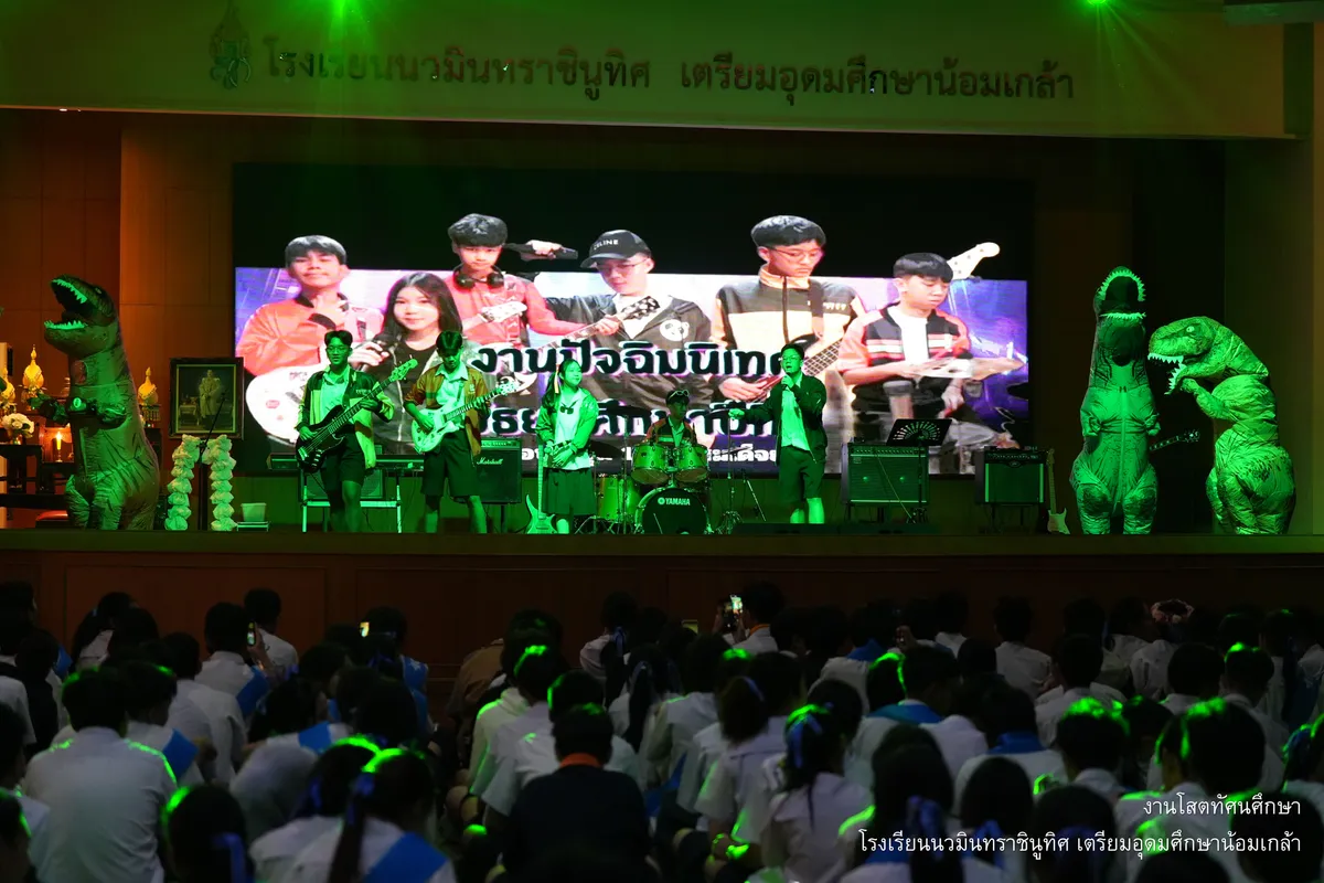 หน้าเวที 22