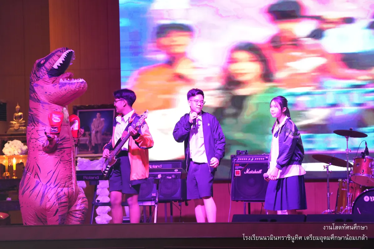 หน้าเวที 23