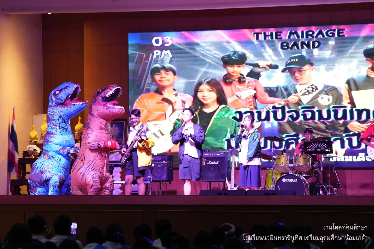 หน้าเวที 24