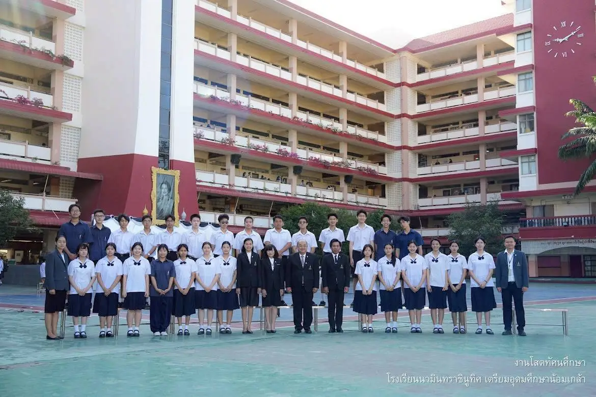 รูปหมู่ ม.3/1 - งานโสตทัศนศึกษาโรงเรียน