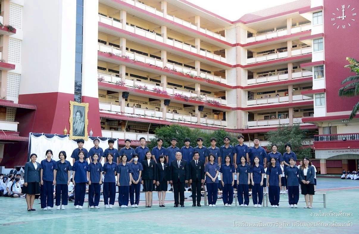 รูปหมู่ ม.3/3 - งานโสตทัศนศึกษาโรงเรียน