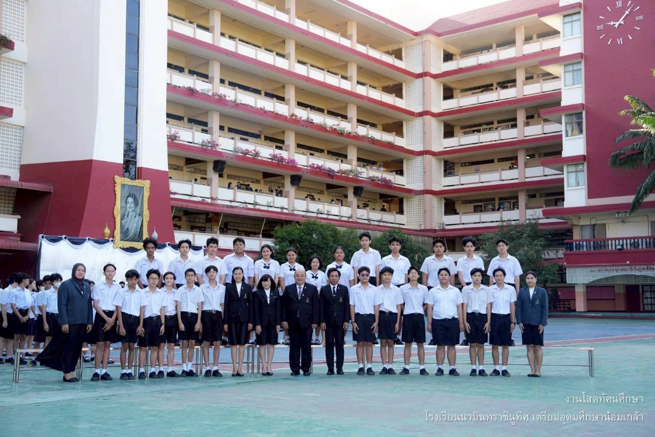 รูปหมู่ ม.3/4 - งานโสตทัศนศึกษาโรงเรียน