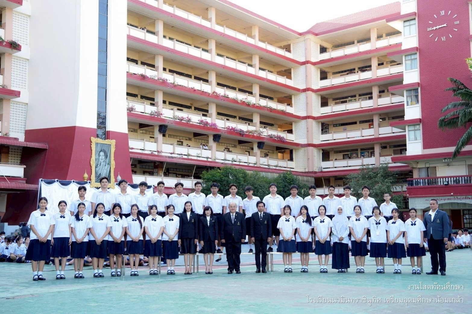รูปหมู่ ม.3/5 - งานโสตทัศนศึกษาโรงเรียน