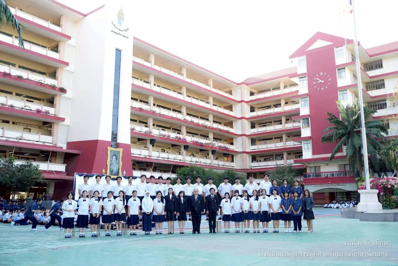 รูปหมู่ ม.3/7 - งานโสตทัศนศึกษาโรงเรียน