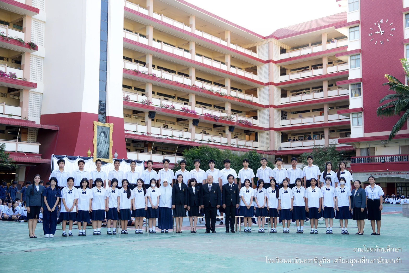 รูปหมู่ ม.3/8 - งานโสตทัศนศึกษาโรงเรียน