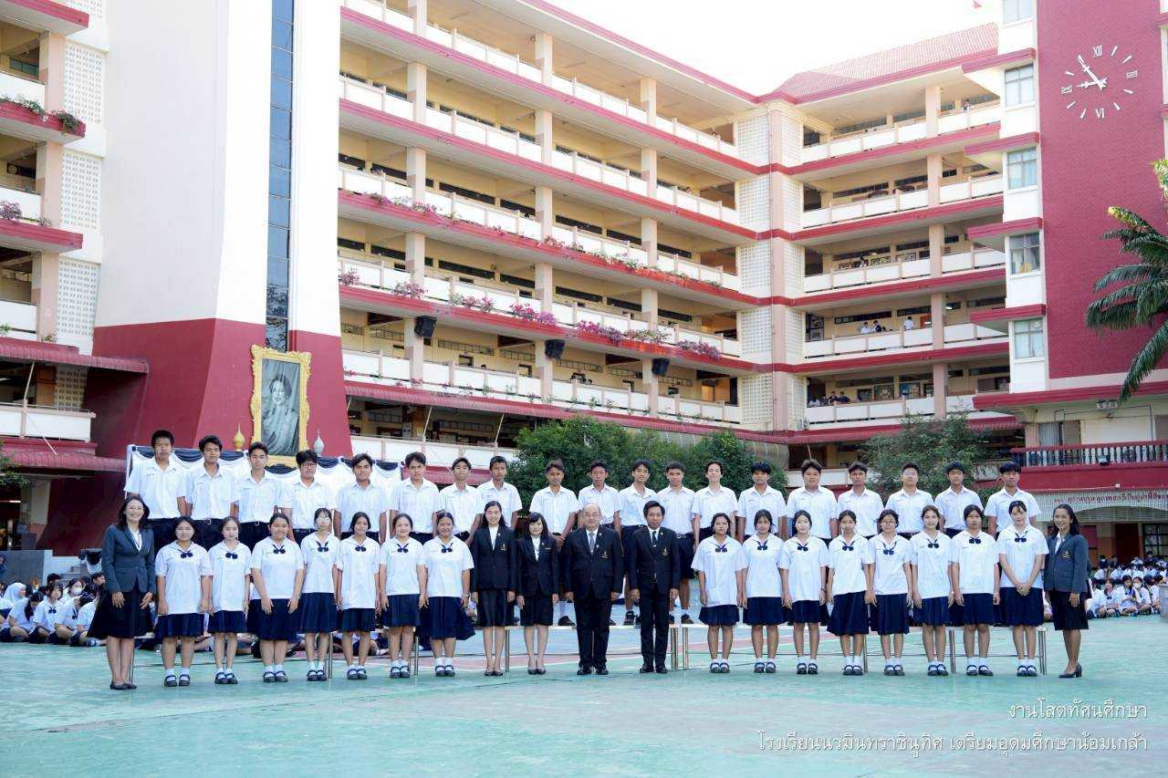 รูปหมู่ ม.3/9 - งานโสตทัศนศึกษาโรงเรียน