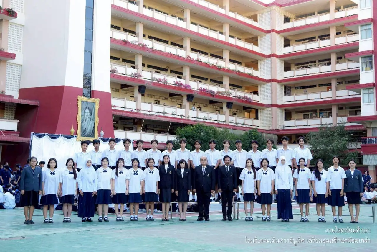 รูปหมู่ ม.3/11 - งานโสตทัศนศึกษาโรงเรียน