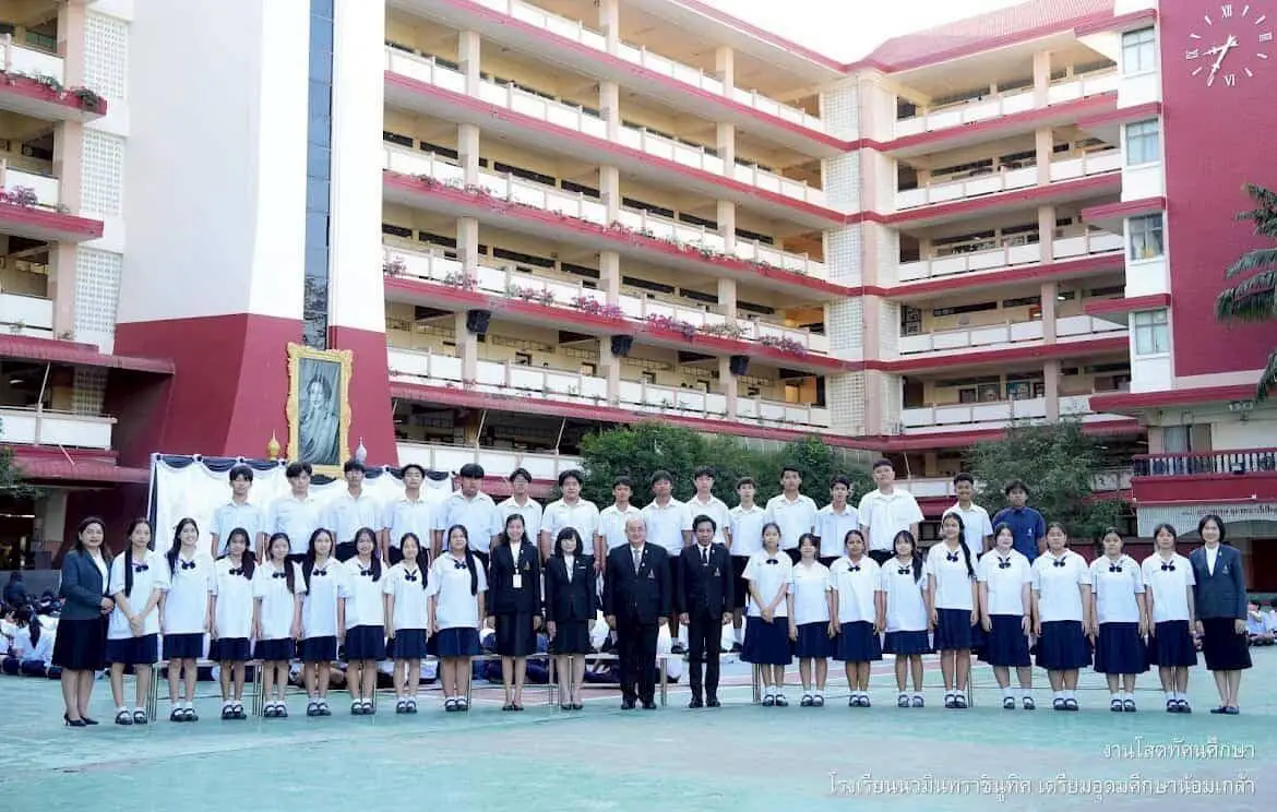 รูปหมู่ ม.3/12 - งานโสตทัศนศึกษาโรงเรียน